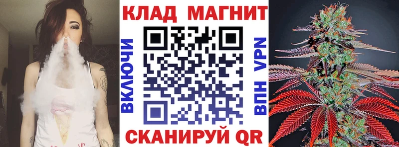 Хочу наркоту Зеленодольск A PVP  Канабис  Меф мяу мяу  ГАШ  Псилоцибиновые грибы  COCAIN 