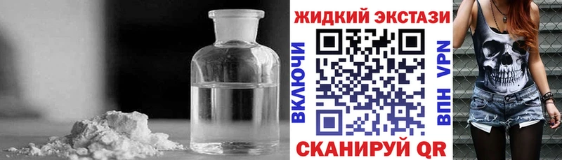 цены   Зеленодольск  Бутират буратино 