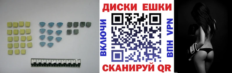 Ecstasy Punisher  Зеленодольск 