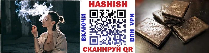 ГАШИШ AMNESIA HAZE  Зеленодольск 