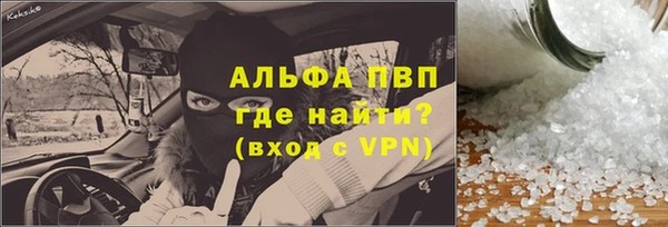 МДПВ Верея