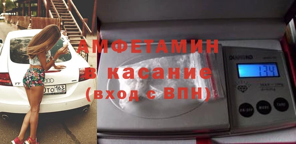 МДПВ Верея