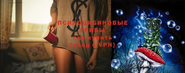 apvp Верхнеуральск