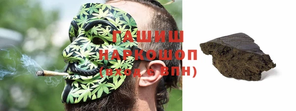 дживик Володарск