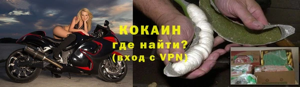 apvp Верхнеуральск