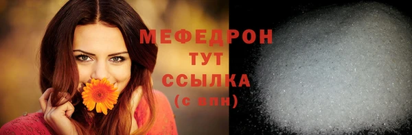 apvp Верхнеуральск