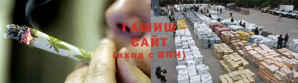 дживик Володарск