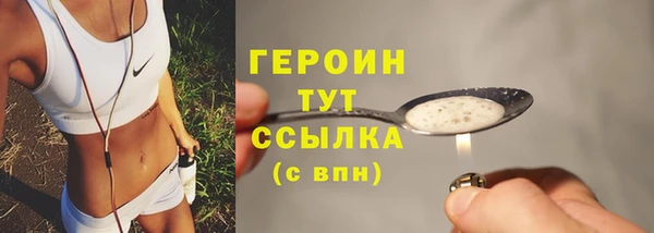 МДПВ Верея