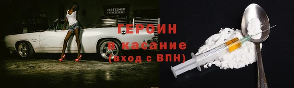 МДПВ Верея