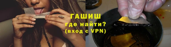 apvp Верхнеуральск