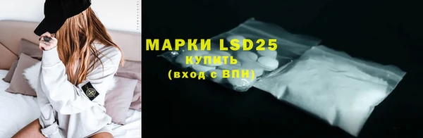 кристаллы Верхний Тагил