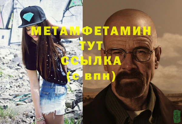 apvp Верхнеуральск