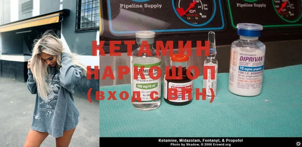 apvp Верхнеуральск