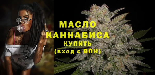 прущая мука Сосновка