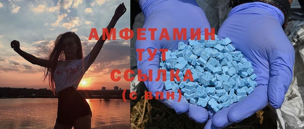 МДПВ Верея