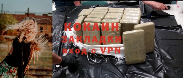 МДПВ Верея