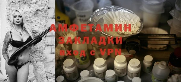 МДПВ Верея