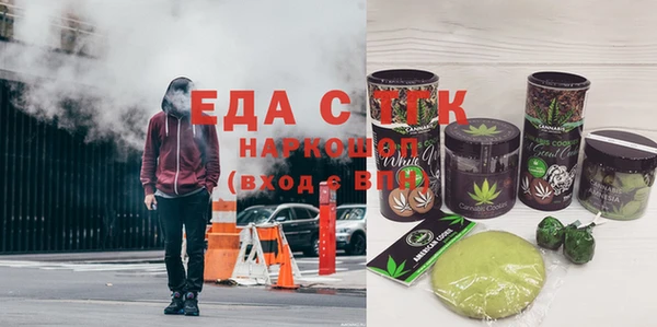 apvp Верхнеуральск