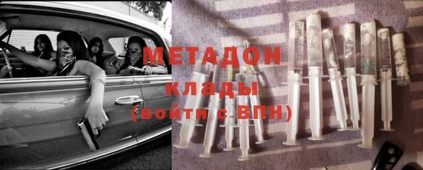 дживик Володарск