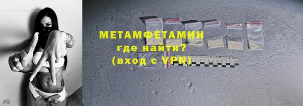 МДПВ Верея