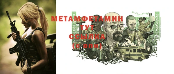 МДПВ Верея