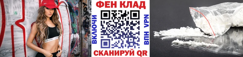 Метамфетамин винт  это состав  Зеленодольск 